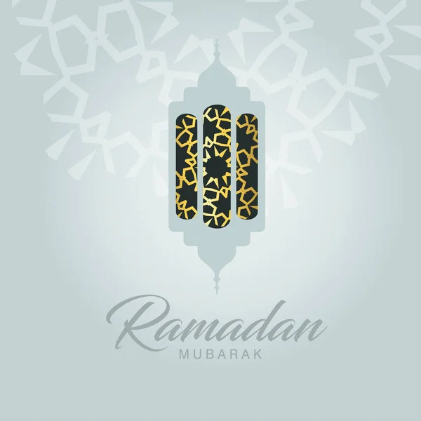 Ramadan Mubarak Typografické Design Vektorové Ilustrace — Stockový vektor