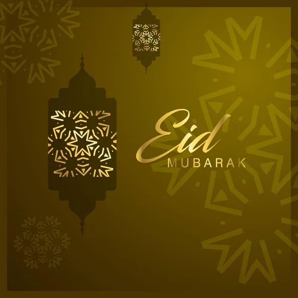 Eid Mubarak Ontwerpsjabloon — Stockvector