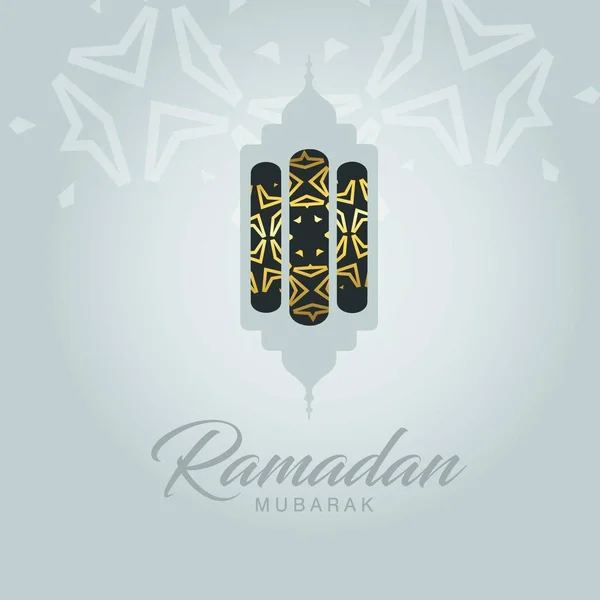 Ramadán Karta Kreativní Design Elegantní Styl — Stockový vektor