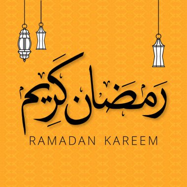 Ramazan Kareem tipografik tasarım benzersiz tarzı ile  