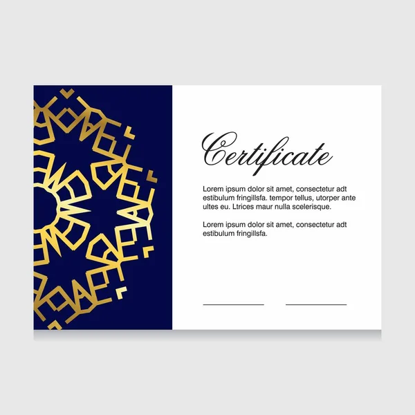 Certificate Appreciation Design Simple Style — Stock Vector