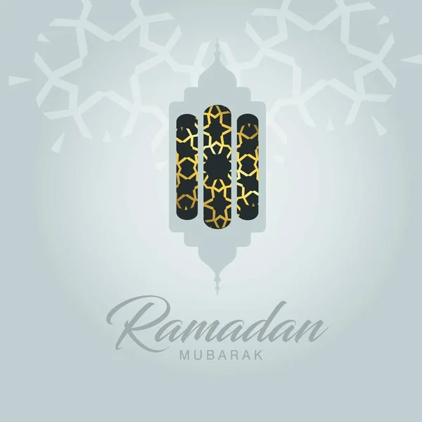 Ramadán Eid Typografie Elagent Designu Vektor — Stockový vektor