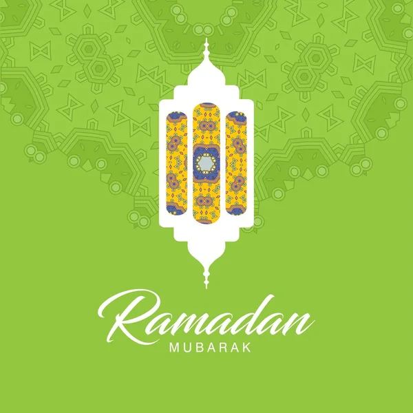 Ramadan Mubarak Typographic Design Vector — Stock Vector