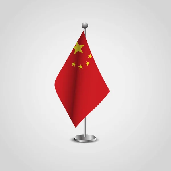China Bandera Diseño Icono Navegación Vector — Vector de stock