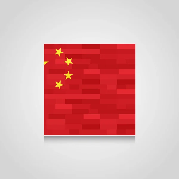 中国国旗设计导航图标矢量 — 图库矢量图片