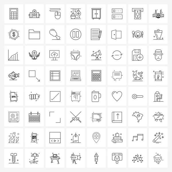 Pixel Perfect Set Von Vector Line Icons Wie Schrank Weihnachten — Stockvektor