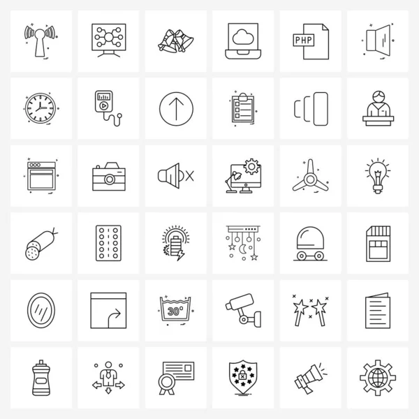 Uniwersalne Ikony Pixel Perfect Symbole Programu Plik Dzwonienie Dokument Ilustracja — Wektor stockowy
