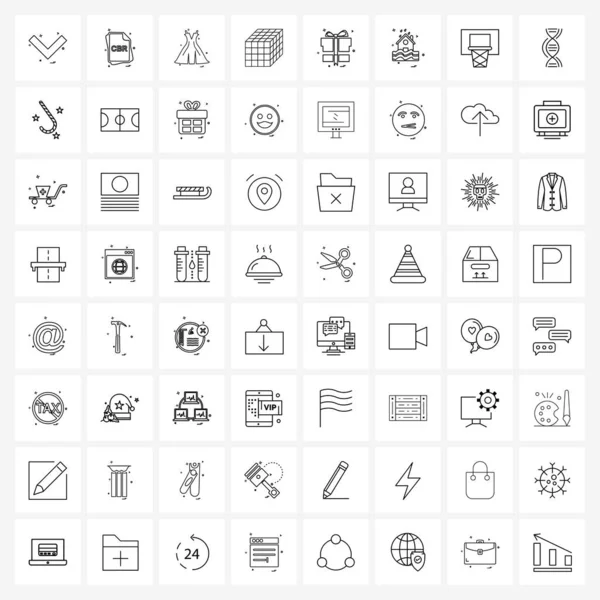Vector Line Illustration Simple Line Icons Box Gift Cobra Solution — 스톡 벡터