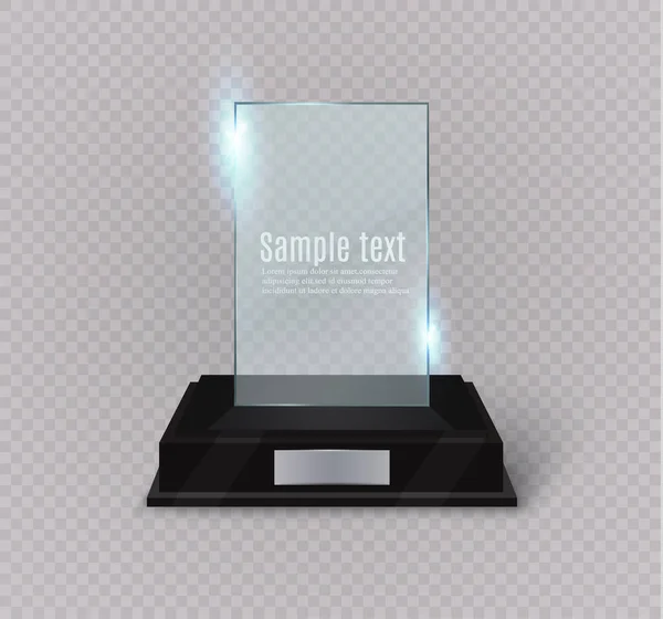 Premio trofeo de vidrio en blanco sobre fondo transparente . — Vector de stock