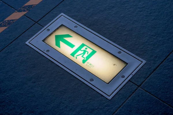 Exit way on floor — Stock Photo, Image