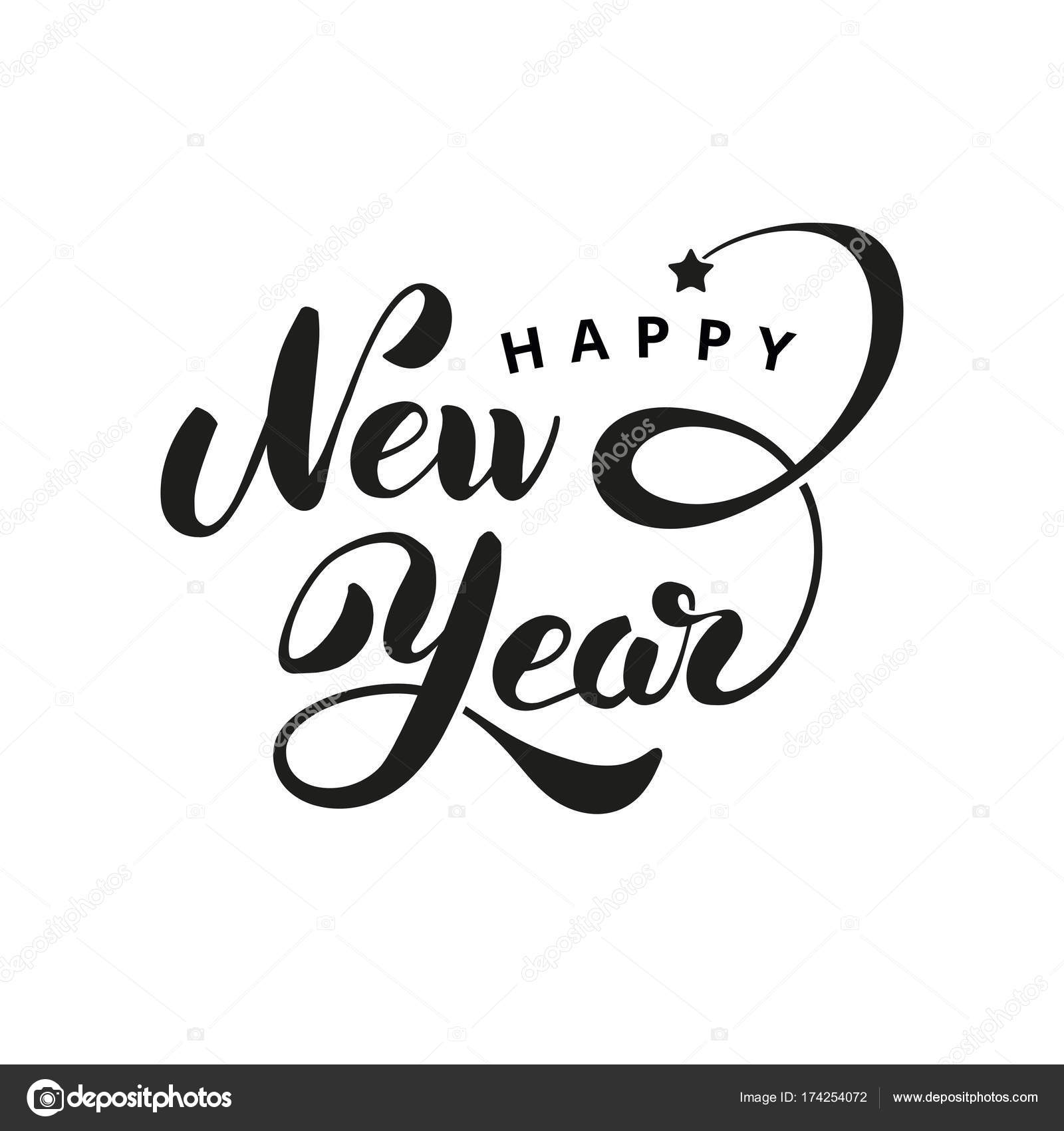Happy New Year Star Logo Stock Photo Image By C Pirinairina Happy New Year Star Logo Stock Photo Image By C Pirinairina