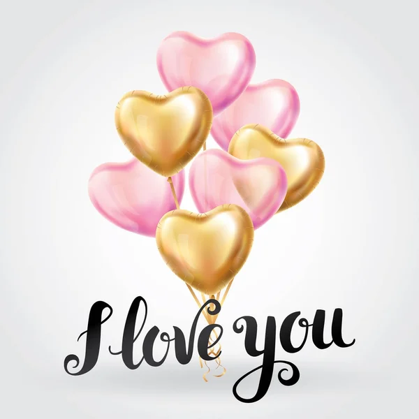 Happy Valentines day gold pink balloons