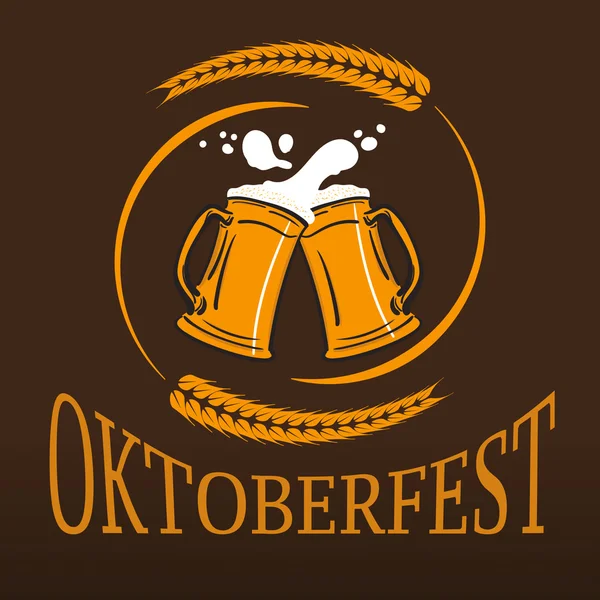 Illustration vectorielle d'un verre de bière, bannière Oktoberfest — Image vectorielle