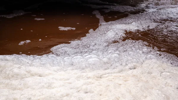Etkin atık su kabarcıkları