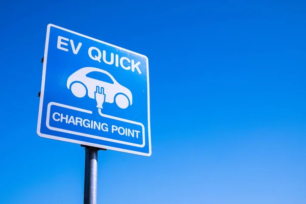 Şarj istasyonu elektrikli araç simgesi için