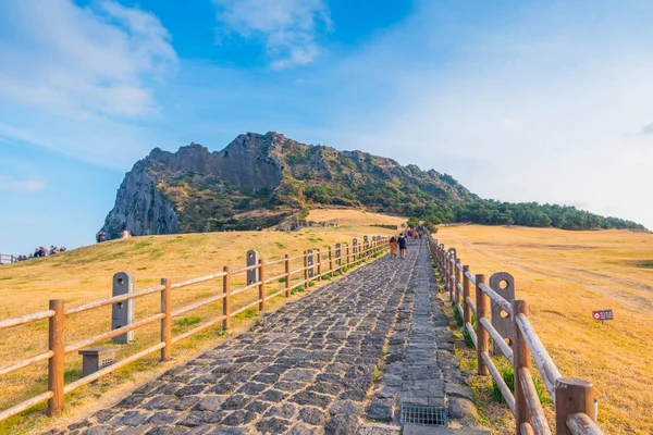 Seongsan Ilchulbong, Jeju Adası, Güney Kore.