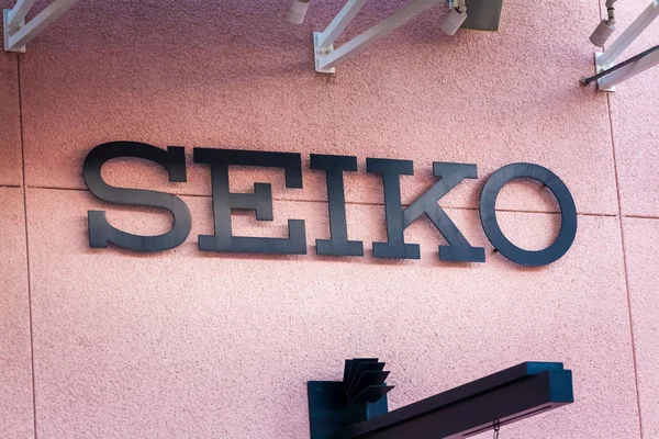 Las Vegas, Nevada-22. srpna 2016: Seiko logo v obchodě vpředu — Stock fotografie