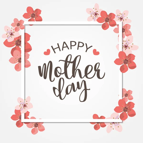 Gelukkige moederdag — Stockvector