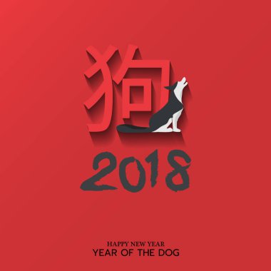 en az Çin köpek yıl