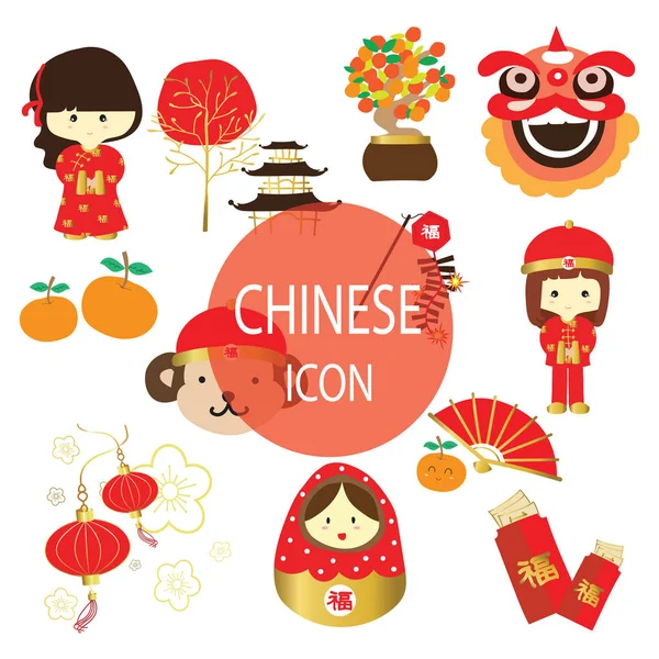 Ícone chinês de ouro vermelho com árvore, macaco, laranja, lanterna e sopro —  Vetores de Stock