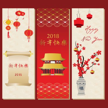 Altın kırmızı Çin kart Sarayı, Tapınak, kağıt, vazo ve fener ile.