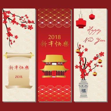 Altın kırmızı Çin kart Sarayı, Tapınak, kağıt, vazo ve fener ile.