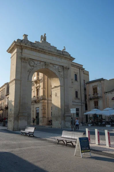 Porto Reale in Noto op Sicilië. Italië — Stockfoto