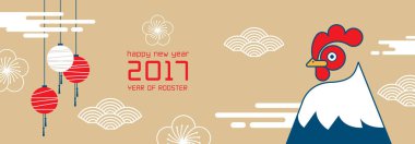 mutlu yıllar, horoz 2017, Çin yeni yılı Selamlar, yılı