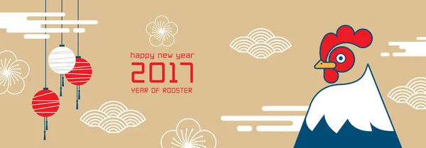 С Новым годом, Петух 2017, Китайский Новый год поздравления, Год — стоковый вектор