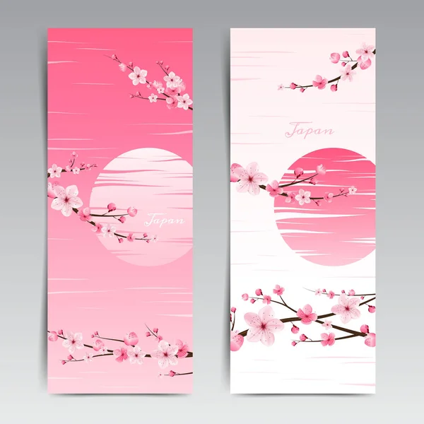 現実的なベクトルの桜、さくら、日本、背景 Illus — ストックベクタ