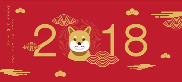 Mutlu yeni yıl, köpek 2018, Çin yeni yılı Selamlar, inci yılı — Stok Vektör