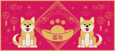 Mutlu yeni yıl, 2018, Çin yeni yılı Selamlar, yıl do