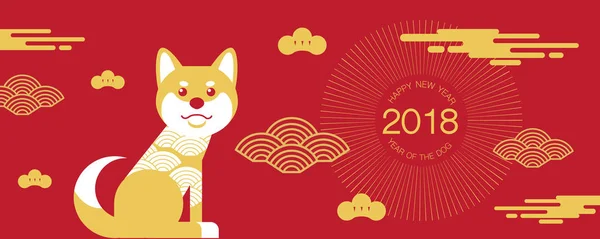 Китайский новый год, 2018, поздравления, календарь, Год собаки  , — стоковый вектор