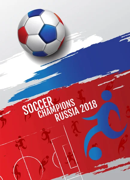Campeonato de fútbol Copa fondo fútbol, 2018, Rusia, vect — Vector de stock