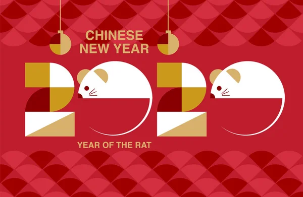 Nouvel an chinois, 2020, Bonne année salutations, Année du R — Image vectorielle