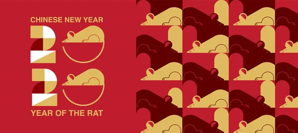 Año Nuevo Chino, 2020, Feliz año nuevo saludos, Año de la R — Archivo Imágenes Vectoriales