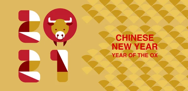 Nouvel an chinois, 2021, Bonne année à tous, Année de l'O — Image vectorielle