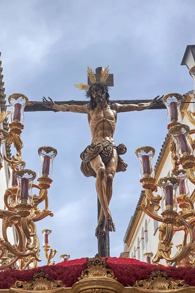 Hermandad Sed Semana Santa Sevilla Jesús Cruz — Foto de Stock