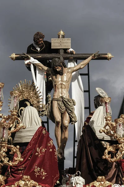 Pass mystery of the brotherhood of the Trinity, Holy Week in Seville — Stock Photo, Image