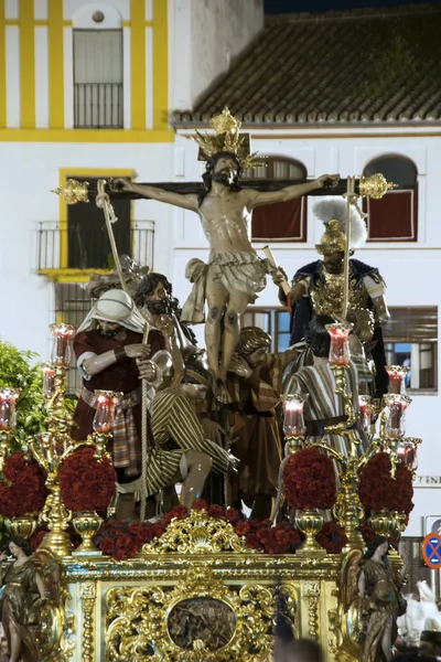 Cristo Hermandad Exaltación Semana Santa Sevilla — Foto de Stock
