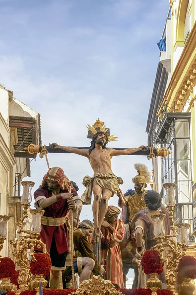 Kristus Brotherhood Upphöjelse Heliga Veckan Sevilla — Stockfoto