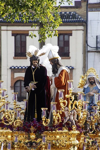 Jézus Előtt Caifas Brotherhood San Gonzalo Nagyhét Sevilla — Stock Fotó