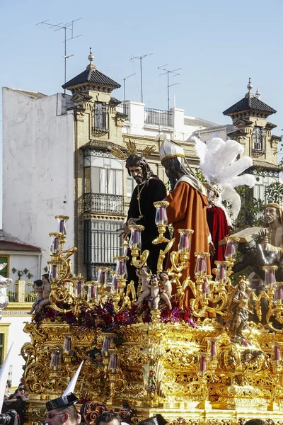 Jesus Caifas Brotherhood San Gonzalo Holy Week Seville — Stock Photo, Image