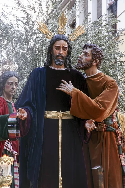 Judas, Seville, İspanya kutsal hafta öpücük Kardeşliği — Stok fotoğraf