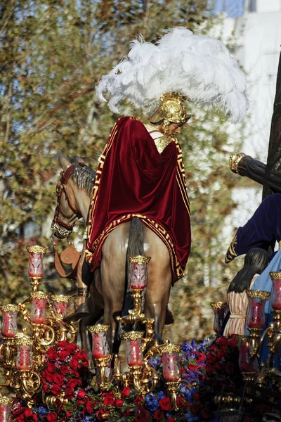 Paso misterio de la hermandad de la esperanza de Triana, Semana Santa de Sevilla —  Fotos de Stock