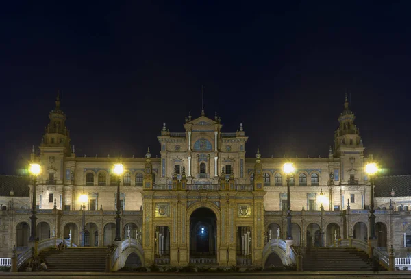 Güzel kare İspanya'nın Seville, İspanya