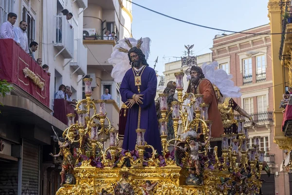 Hermandad Jesús Cautiva San Pablo Semana Santa Sevilla — Foto de Stock