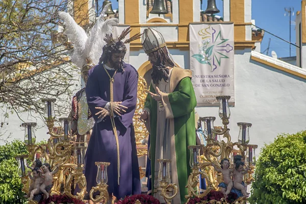 İsa Caiaphas, San Gonzalo Kardeşliği, Seville kutsal hafta önce
