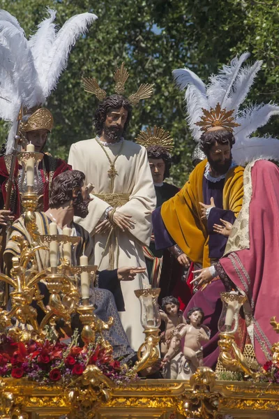 Bratrstva Bolestné Carmen Svatý Týden Seville — Stock fotografie