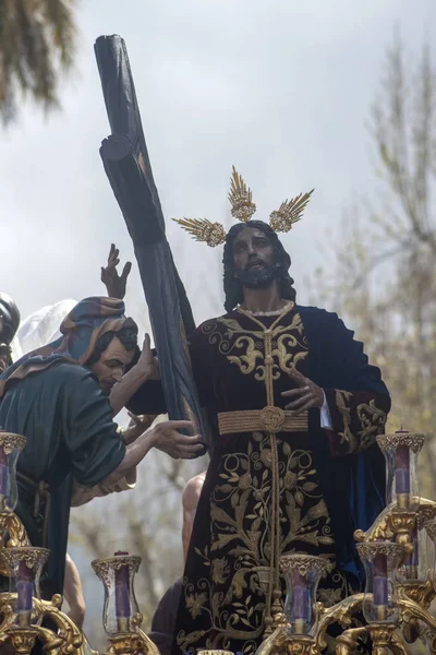 Holy Week Seville Brotherhood Peace — Stock Photo, Image